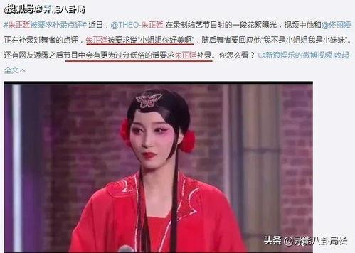 谁爆料的乐瑶最厉害视频,谁爆料的视频揭示其惊人实力  第3张