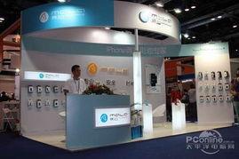 最新展会爆料视频下载  第2张