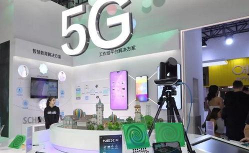 最新展会爆料视频下载  第3张