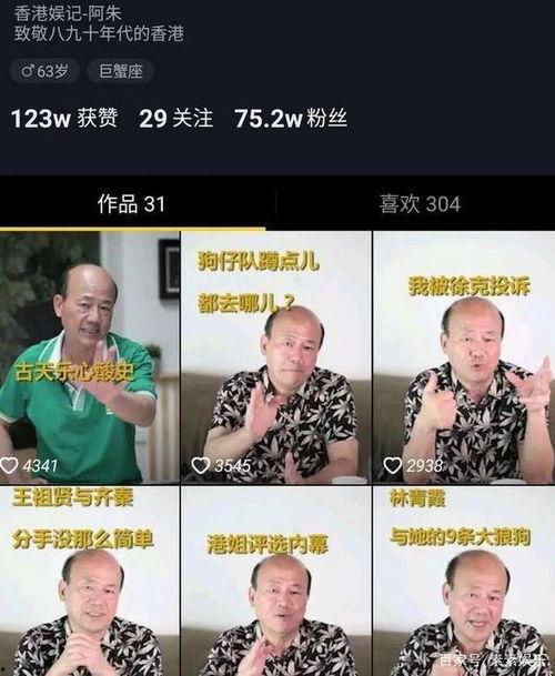 黄安酒吧最新爆料事件,最新爆料揭露惊人内幕