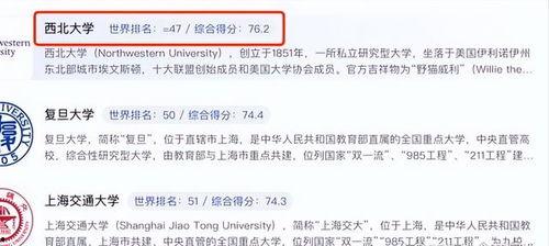 娱乐圈八卦爆料最新知网,知网最新爆料，明星隐私大曝光！
