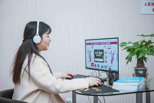 小红书娱乐圈吃瓜直播带货,小红书上的吃瓜与购物狂欢 第2张 小红书娱乐圈吃瓜直播带货,小红书上的吃瓜与购物狂欢 第2张