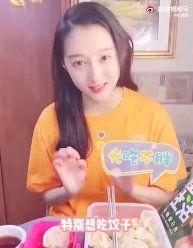 小红书娱乐圈吃瓜直播带货,小红书上的吃瓜与购物狂欢 第3张 小红书娱乐圈吃瓜直播带货,小红书上的吃瓜与购物狂欢 第3张