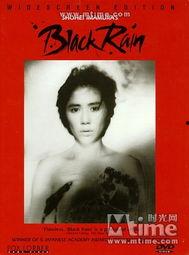 原子劫在线观看,揭秘未来星际冒险的惊险旅程