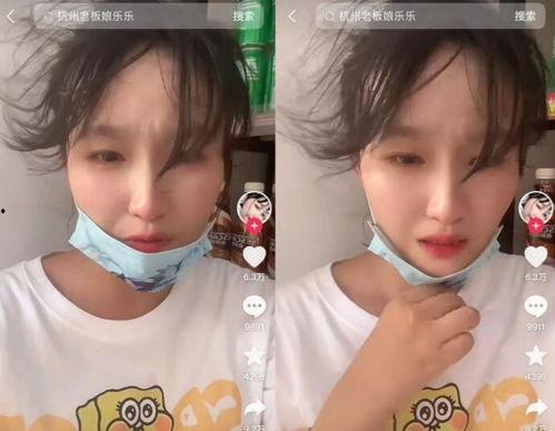 老板娘被爆料视频大全集,揭秘背后惊人真相  第2张