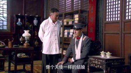 电视剧虎刺红全集在线观看,热血传奇，红色谍战风云再现  第3张