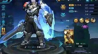 王者所有新皮肤爆料最新,新皮肤爆料盘点，华丽盛宴即将开启！  第3张