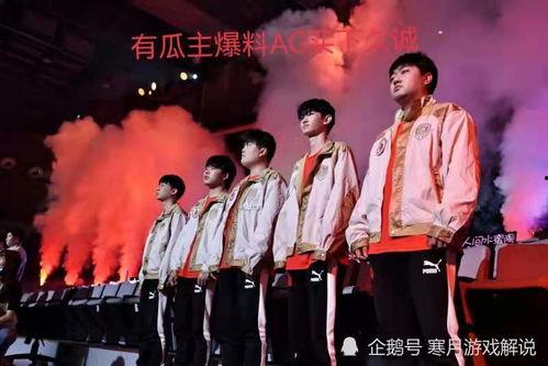 ag最新久诚爆料,AG战队内部动态揭秘