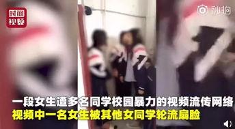 钟意女朋友爆料视频,揭秘背后惊人真相！  第3张