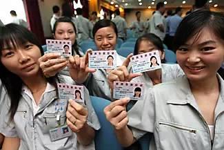 工厂小妹爆料深圳新闻,揭秘深圳最新新闻动态