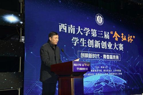 五公现场爆料新闻最新,揭秘娱乐圈最新内幕，独家猛料震撼来袭！”  第2张