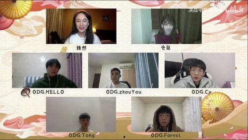 平安最新直播爆料,最新动态与独家爆料大放送  第3张