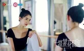 涵艺爆料朱开视频大全,揭秘背后惊人内幕  第3张