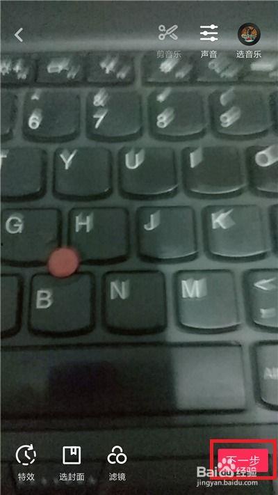 抖音小助手爆料视频,揭秘热门话题背后的秘密  第2张