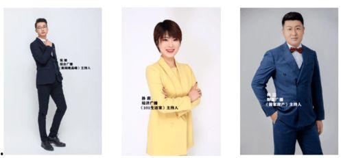 事件大爆料主播视频大全,事件主播视频全集精彩回顾