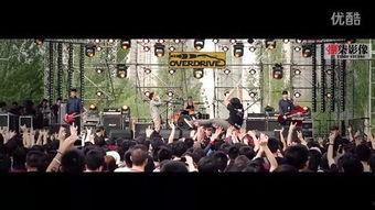 北京乐队爆料最新消息,最新动态揭秘，精彩内容即将揭晓  第2张