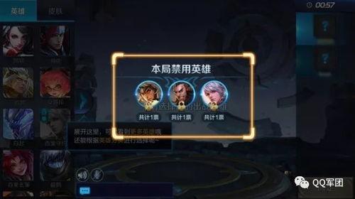 王者新爆料官方是谁啊视频,官方视频揭秘神秘内容  第2张