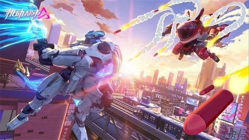 机动都市阿尔法最新更新爆料,新篇章开启，神秘势力崛起，未来都市风云再起！  第2张