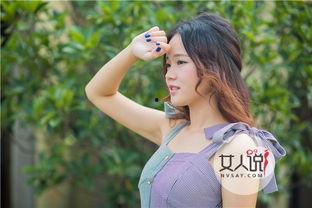 当不住的风情在线观看,一场穿越时空的视觉盛宴  第3张