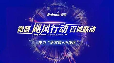 江苏新闻爆料渠道,聚焦民生热点，共筑和谐家园  第2张