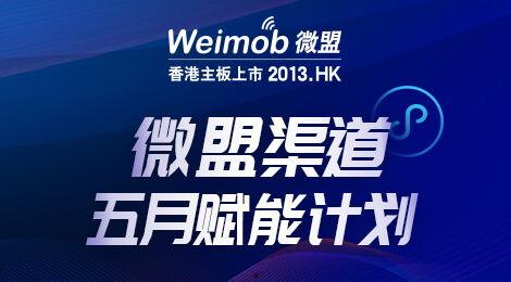江苏新闻爆料渠道,聚焦民生热点，共筑和谐家园  第3张