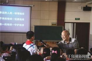 淳安中学爆料事件最新,真相与反思  第2张