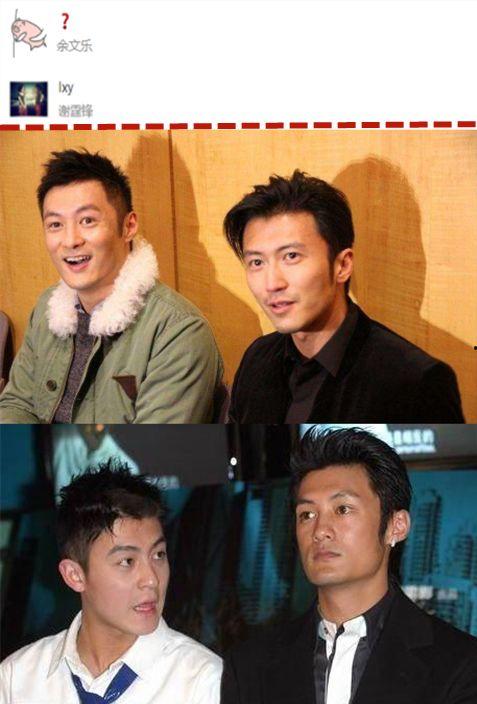 圈内扒爷爆料陈百强,圈内扒爷揭露不为人知的背后故事  第2张