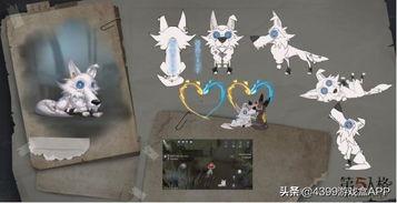 第五人格随从返场爆料最新,全新角色即将亮相！  第2张