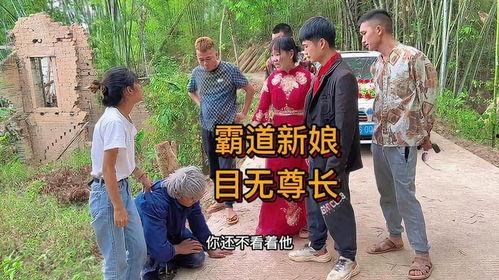 爆料宁阳老农民视频大全,视频大全中的真实画卷