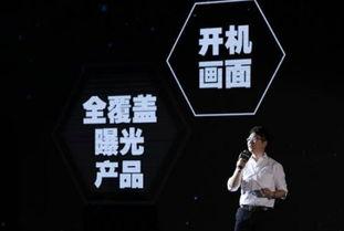 今日头条聚会爆料,聚会现场惊现神秘事件，真相令人震惊！  第2张