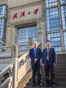 武汉窦贤康院士爆料新闻,揭秘科研界内幕与挑战  第2张