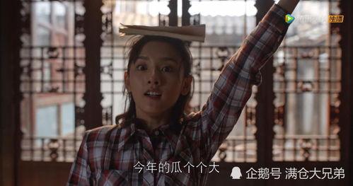 娱乐圈251吃瓜,揭秘娱乐圈背后的惊人真相  第2张