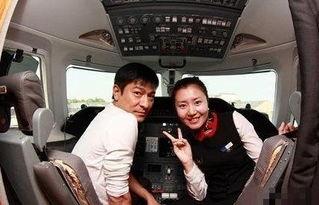 空姐爆料博主坐飞机视频,空姐爆料博主坐飞机视频引发热议