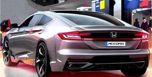 本田雅阁2024最新爆料,科技升级，性能再攀高峰”  第2张