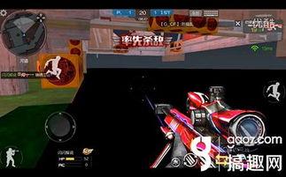 cf手游新春最新爆料视频  第3张