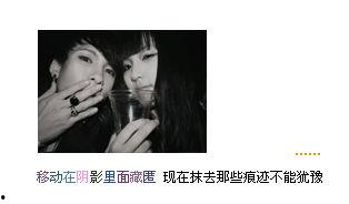 六哥最新爆料新闻,最新爆料新闻背后的惊人真相  第2张