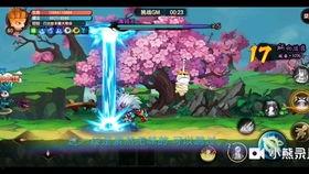 造梦无双汪汪最新爆料,造梦无双最新爆料揭秘  第2张