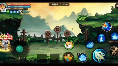 造梦无双汪汪最新爆料,造梦无双最新爆料揭秘  第3张