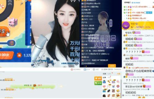 璐宝新瓜爆料视频大全,揭秘娱乐圈幕后故事 第2张 璐宝新瓜爆料视频大全,揭秘娱乐圈幕后故事 第2张