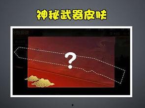 光子大爆料最新版本,揭秘科技前沿，探索未知领域