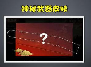 光子大爆料最新版本,揭秘科技前沿,探索未知领域 第2张 光子大爆料最新版本,揭秘科技前沿,探索未知领域 第2张