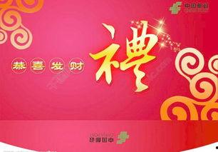 过年爆料视频素材,独家爆料视频背后的温馨瞬间  第2张