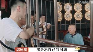 徒弟爆料汾河湾事件视频,徒弟爆料视频揭露惊人真相