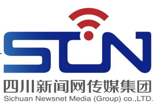 宜宾新闻媒体爆料网电话,揭秘本地新闻背后的故事  第3张