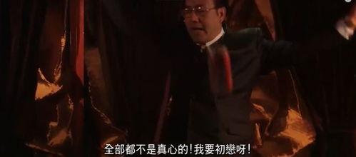 五公子爆料老头的视频大全,老头视频大全背后的惊人真相