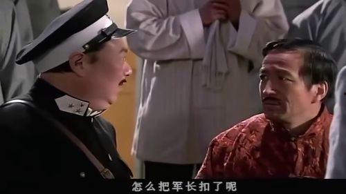 五公子爆料老头的视频大全,老头视频大全背后的惊人真相  第3张