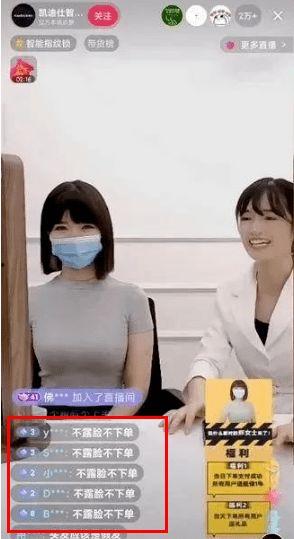 深圳网友郑女士爆料视频,深圳网友郑女士爆料视频引发热议 第3张 深圳网友郑女士爆料视频,深圳网友郑女士爆料视频引发热议 第3张