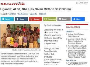 最新无皮村爆料新闻报道,揭秘神秘村落背后的惊人真相