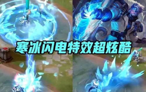 雷神形态爆料视频,神秘力量觉醒，震撼视觉盛宴