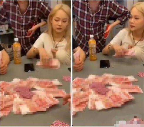 刘二狗与小可爱最新爆料视频,揭秘娱乐圈幕后真相  第2张